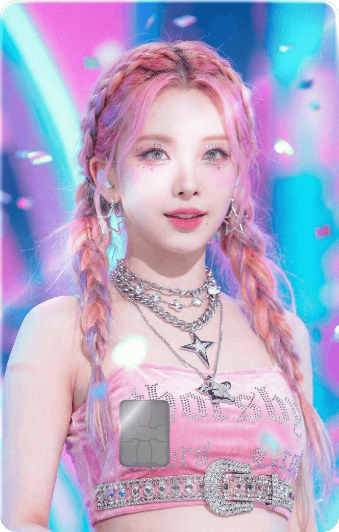 커스텀 카드 예시