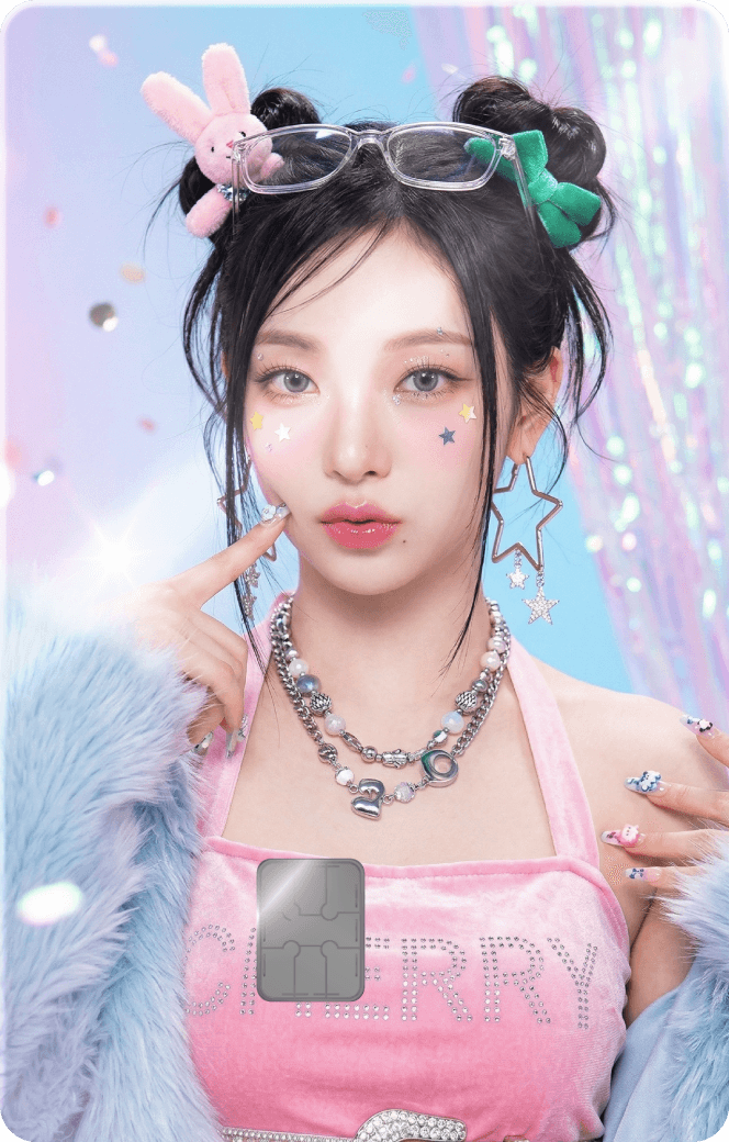 커스텀 카드 예시