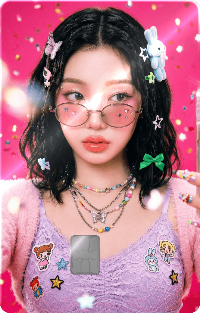 커스텀 카드 예시